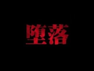 Hentai x karakter film av skole folk knulling