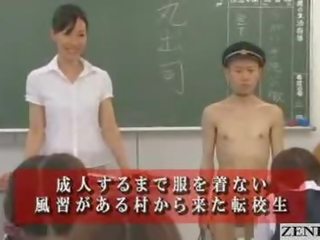 Poredno japonsko šola zgodba
