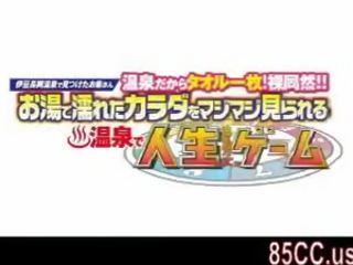 モザイク: first-rate 春 おかしい ゲーム 罰 05