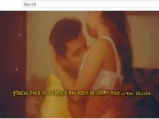 বাংলা ভিডিও গান album (অংশ এক)