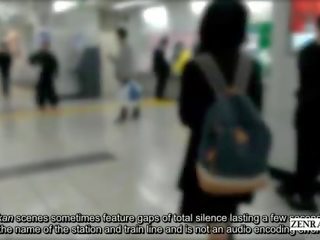 Ιαπωνικό νεαρός πραγματικός chikan τρένο εμπειρία